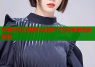 半糖次元扭蛋男头玩转个性头像潮流新体验