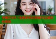 半糖次元9.1全新多机位剪辑与云端协作体验