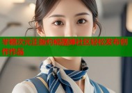 半糖次元正版约稿摆摊社区轻松发布创作作品