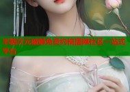 半糖次元破解免费约稿摆摊社区一站式平台