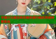 半糖次元接宣传攻略快速约稿优质画师聚集地
