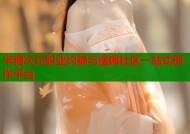 半糖次元职业约稿与摆摊社区一站式创作平台