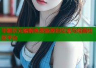 半糖次元破解免费版原创交流与绘画社区平台