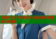 半糖次元打不开解决方法及画师约稿摆摊功能揭秘