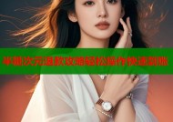半糖次元退款攻略轻松操作快速到账