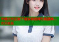 半糖次元正版下载安装画师约稿摆摊二次元社区